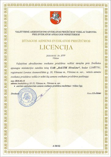 Sveikatos priežiūros licenzija, gydymas dėlėmis